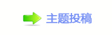덯톑孲葶兿䁗譔繢ൎ䁷虎